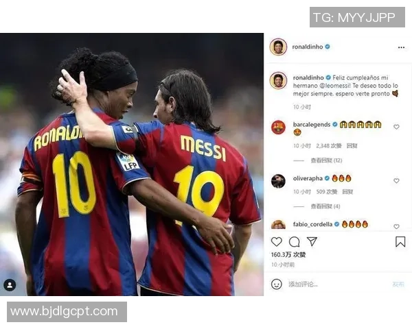 小法：阿森纳生计是最高兴韶光 永不会将任何人和梅西混为一谈